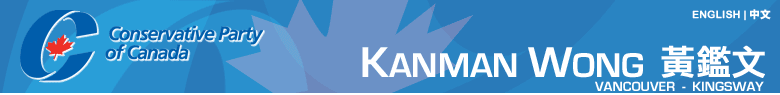 Kanman Wong